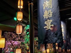 -桂满陇-西湖船宴(西单大悦城店)