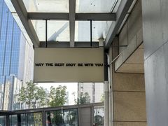 -顽效咖啡-One Shot Cafe