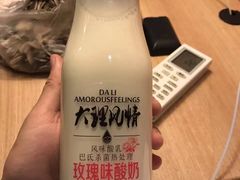 -大东江冷面(步行街店)