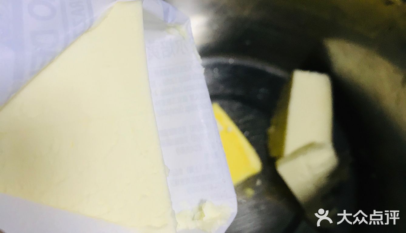 菜谱｜自制快手司康