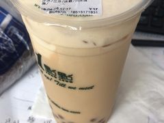 冻顶乌龙茶-1点点(银座和谐广场店)