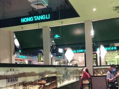 -弄堂里(雨花客厅店)