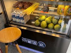 -茶百道(锦江华熙528店)