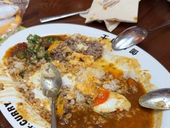 -伽喱博士 Dr.CURRY咖喱饭(太阳宫咖喱店)