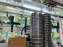 -富临港·蒸汽海鲜·手抓海鲜·炒菜(栈桥店)