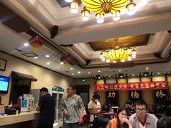 -功德林素菜饭庄(前门店)