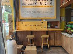 -张碗碗青海牛肉拉面(王城公园店)