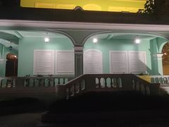 -龙环葡韵住宅式博物馆
