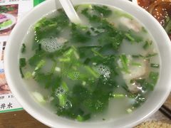 -祥盛隆羊汤馆(芙蓉店)