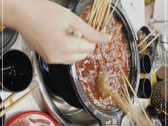 -钢管厂五区小郡肝火锅串串香(总店)