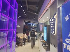 -TACO STAR 塔可星(下沙宝龙店)