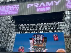 -环球动漫嬉戏谷