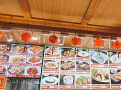 -厨房好味(滨江店)
