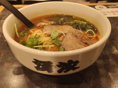 -和府捞面(天河领展广场店)