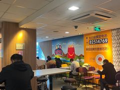 -麦当劳(中山大道中店)