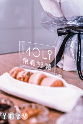 -茉莉智慧母婴护理中心(瑰丽店)