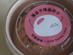 -迦南·甜品蛋糕(传媒店)