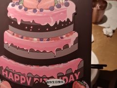 -烤匠麻辣烤鱼(万象城店)