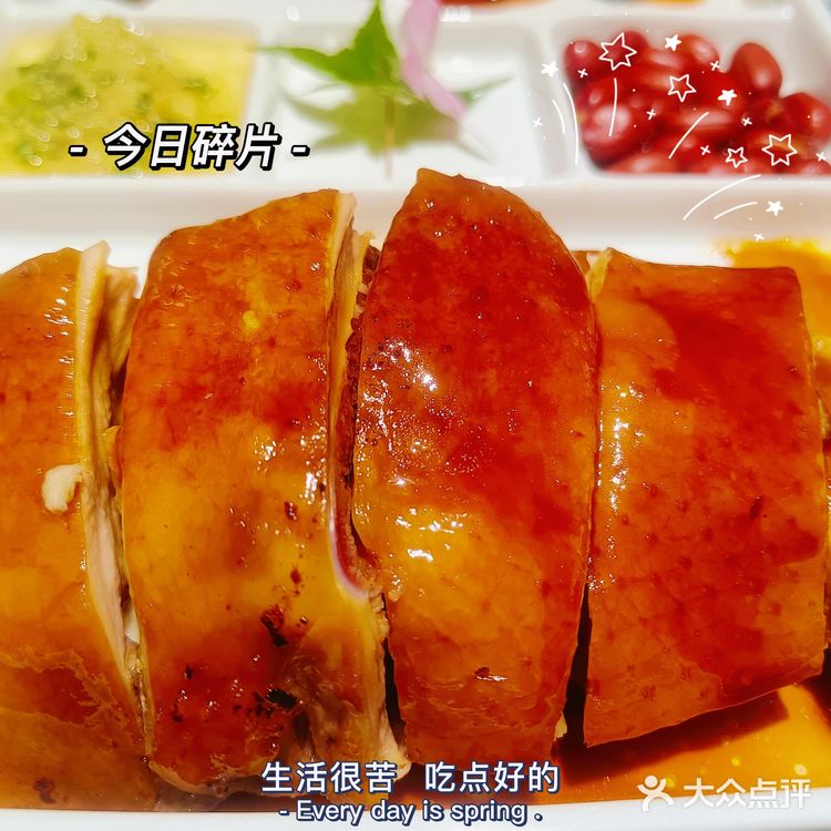 南棠馆:武汉粤菜必打卡点