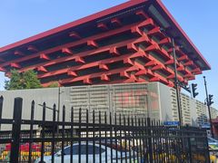 -国家会展中心