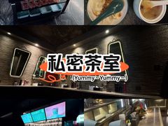 -索拉古贝(义乌北苑店)