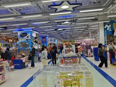 -玩具反斗城(海港城店)