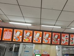 -庆丰包子铺(大红罗厂店)