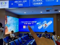 -武汉大学附属爱尔眼科医院(湖北总院)