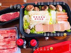 -盒马鲜生(金桥国际广场店)