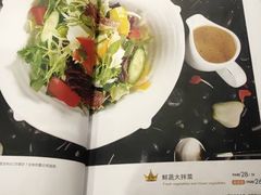 -一家人(凯旋路店)