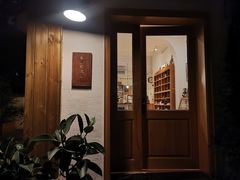 门面-懒鱼时光馆(沙坪坝店)