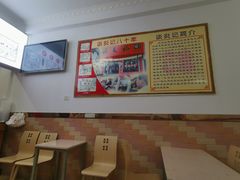 -谈炎记水饺大王(利济北路店)