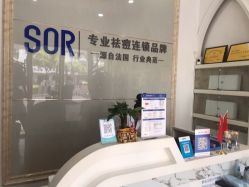 -SOR索尔祛痘·面部肌肤管理