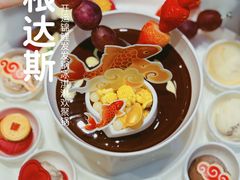 -哈根达斯(虹口店)