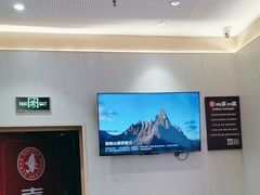 -喜家德虾仁水饺(华强天虹店)