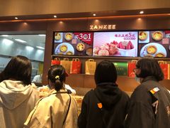 -詹记桃酥(百盛店)