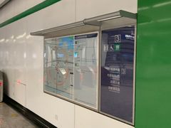 -天元西路(地铁站)