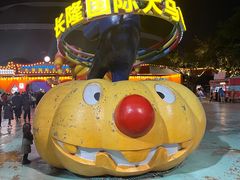 -广州长隆国际大马戏