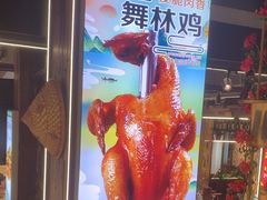 -谢三姐金奖啤酒鱼(总店)