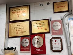 -老头爱马仕酸豇豆炒饭(丰富路店)