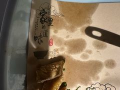 -小城故事·地道宁波味(月湖盛园店)