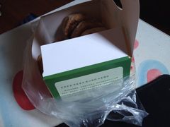 iphone_upload_pic-绿豆酥(城中路店)