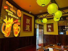 -鸟鹏烧鸟居酒屋(仁恒梦中心店)