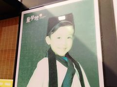 -童学馆·诗书礼乐少儿国学(光谷天地店)