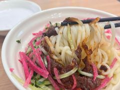 -庆丰包子铺(西便门店)