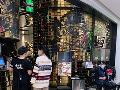 -炉鱼(亲橙里店)
