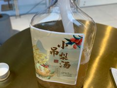 -一方四季·草本轻养茶(区庄店)