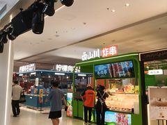 -浦江城市生活广场(江月路店)