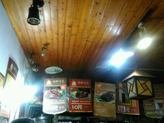 -鸡脚旮旯平江路店