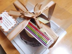 -红宝石·鲜奶小方·海派西点房(南丹店)